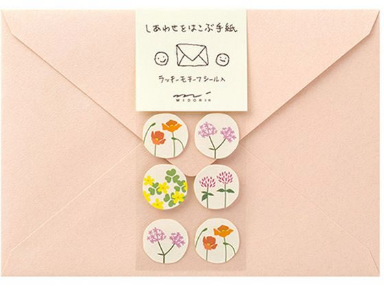 �ڳ�ŷ�����ѡ�SALE������ݥ����2�ܡ�2,000�ߥ����ݥ�ۡڤ����󤻡ۥߥɥ� ���� �����碌 ƻ������� 6�� 20542006 ������ �Ρ���