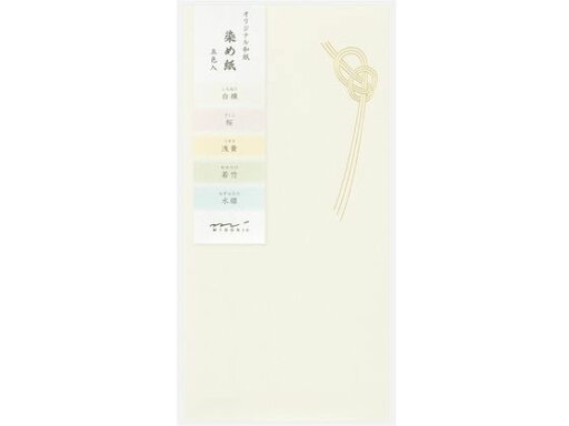 【レビュー投稿で100円OFFクーポン】【お取り寄せ】ミドリ 金封 のし袋 染め紙 5枚 25605006 祝儀袋 冠婚葬祭 式典 【レビュー投稿で100円OFFクーポン】【お取り寄せ】ミドリ 金封 のし袋 染め紙 5枚 25605006 祝儀袋 冠婚葬祭 式典