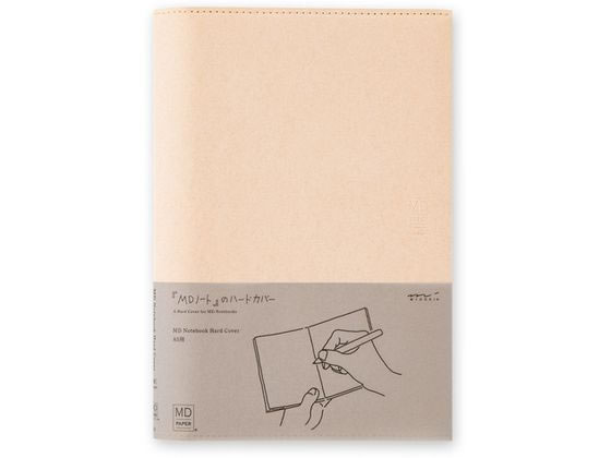 ミドリ MDノートカバー 紙 ハードタイプ A5 35592006 カバーノート カバータイプ ノート