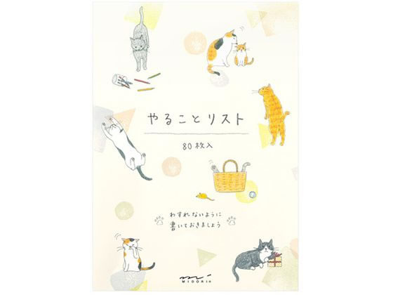 �ڳ�ŷ�����ѡ�SALE������ݥ����2�ܡ�2,000�ߥ����ݥ�ۡڤ����󤻡ۥߥɥ� ��� ��뤳�ȥꥹ�� �ͥ� 2����40�� 91209-621 ����������...