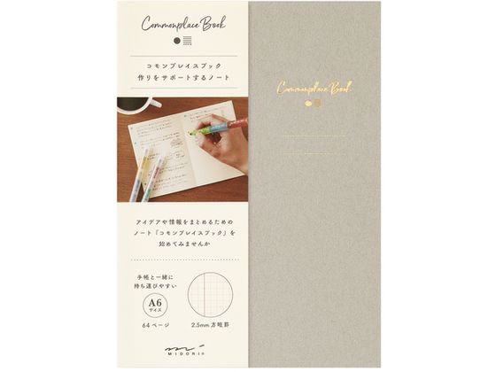 �ڳ�ŷ�����ѡ�SALE������ݥ����2�ܡ�2,000�ߥ����ݥ�ۥߥɥ� �Ρ��� �����ץ쥤�� A6 ���졼 15362006 �Ρ���