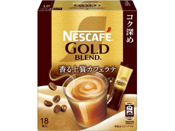 楽天市場】nescafe gold blend コク深めの通販 楽天市場】nescafe gold blend コク深めの通販