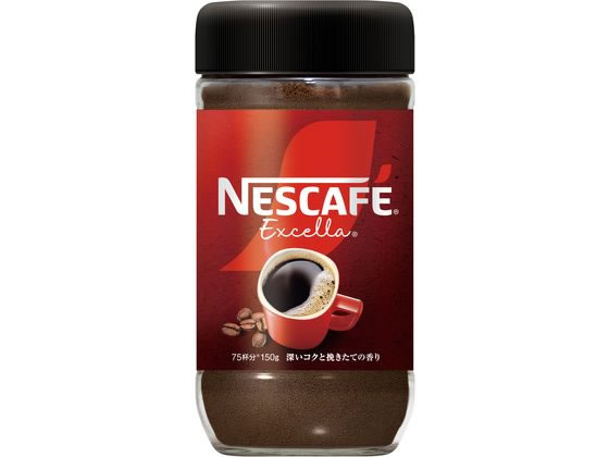 バレンタインフェアー値下ネスカフェエクセラインスタントコーヒー170g 12本 point0052-1.jpg