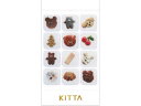 【店内全品ポイント2倍★16日9:59迄】 キングジム キッタ クリア(オヤツ) KITT021 デコレーション シールタイプ マスキングテープ