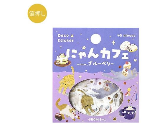 ǥ㤨֡ڥ֥åե饤ǡ279:59Źݥ2ܡBGM ե졼 ˤ󥫥ե ֥롼٥꡼ BS-FG159 ǥ졼󥷡 ǥ졼󥰥åפβǤʤ394ߤˤʤޤ