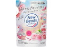 【レビュー投稿で100円OFFクーポン】KAO ニュービーズ ローズ&マグノリアの香り つめかえ用 560g 液体タイプ 衣料用洗剤 洗剤 清掃