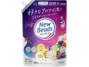 【レビュー投稿で100円OFFクーポン】KAO ニュービーズ ジャスミン&ムスクの香り つめかえ用 900g 液体タイプ 衣料用洗剤 洗剤 清掃