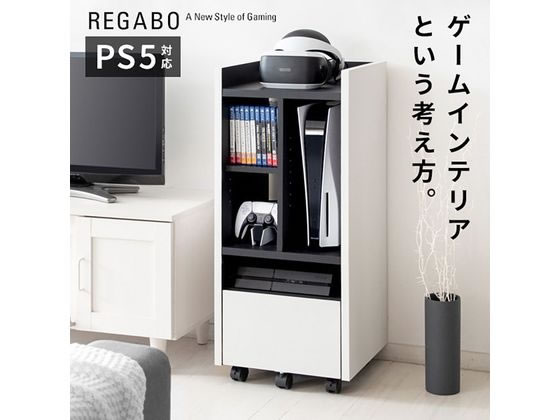 【レビュー投稿で100円OFFクーポン】送料無料【お取り寄せ】宮武製作所 ゲーム機ラ...