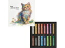 【店内全品ポイント2倍★16日9:59迄】 ぺんてる クレヨン ART CRAYON アートクレヨン セット 16色 PTAC-16