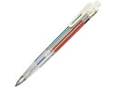【店内全品ポイント2倍★16日9:59迄】 ぺんてる アートマルチ8 色芯8色 XPH804