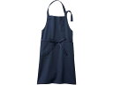 【マラソン限定★2000円クーポン&ポイント2倍】【お取り寄せ】住商モンブラン エプロン 兼用 ネイビー OV5006-9 胸当てエプロン エプロン 作業用 ユニフォーム