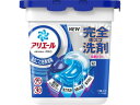 【レビュー投稿で100円OFFクーポン】P&G アリエールジェルボールプロ 本体 11個 液体タイプ 衣料用洗剤 洗剤 清掃