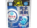 【レビュー投稿で100円OFFクーポン】P&G アリエールジェルボールプロ 替 超メガジャンボ 73個 液体タイプ 衣料用洗剤 洗剤 清掃