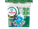 【レビュー投稿で100円OFFクーポン】P&G アリエールジェルボールプロ 部屋干し 本体 11個 液体タイプ 衣料用洗剤 洗剤 清掃