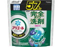 【レビュー投稿で100円OFFクーポン】P&G アリエールジェルボールプロ 部屋干し 替 メガジャンボ 57個 液体タイプ 衣料用洗剤 洗剤 清掃