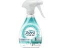 P&G ファブリーズW除菌 香りが残らないタイプ 本体 370mL スプレータイプ 消臭 芳香剤 トイレ用 掃除 洗剤 清掃