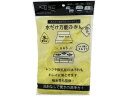 【店内全品ポイント2倍★16日9:59迄】 【お取り寄せ】トレードワン 水だけ万能ふきん YE 30734 カウンタークロス ふきん クリーンナップ キッチン ...