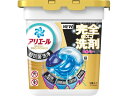 【レビュー投稿で100円OFFクーポン】P&G アリエールジェルボールプロ パワー 本体 9個 液体タイプ 衣料用洗剤 洗剤 清掃