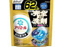 【レビュー投稿で100円OFFクーポン】P&G アリエールジェルボールプロ パワー 替 超メガ 62個 液体タイプ 衣料用洗剤 洗剤 清掃