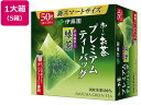 【ポイント2倍★22日20:00~27日9:59迄】 伊藤園 お~いお茶プレミアムティーバッグ抹茶入り緑茶50袋×5 ティーバッグ 緑茶 お茶 飲料