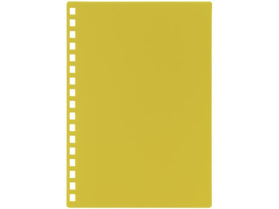 �ڳ�ŷ�����ѡ�SALE������ݥ����2�ܡ�2,000�ߥ����ݥ�ۡڤ����󤻡ۥ�ҥȥ�� �������ޥ��� �����ץ��󥰥Ρ��� ɽ�� A6 �ޥ������� �Х������...