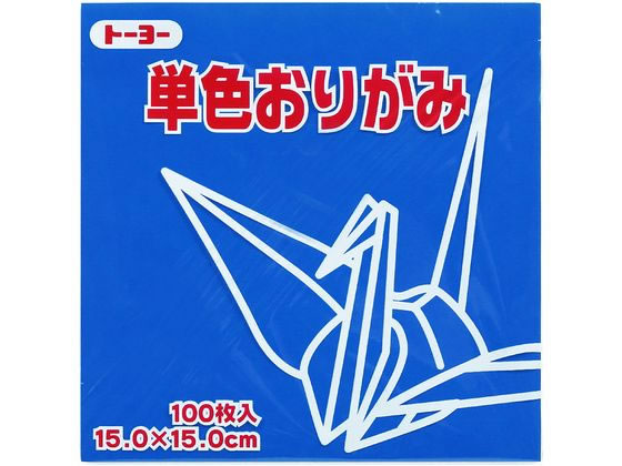 �ڳ�ŷ�����ѡ�SALE������ݥ����2�ܡ�2,000�ߥ����ݥ�ۥȡ��衼 ñ�����꤬��15.0 ���� 100���� 64138 �ޤ�� �޲� ���� ���� ��Ƹ