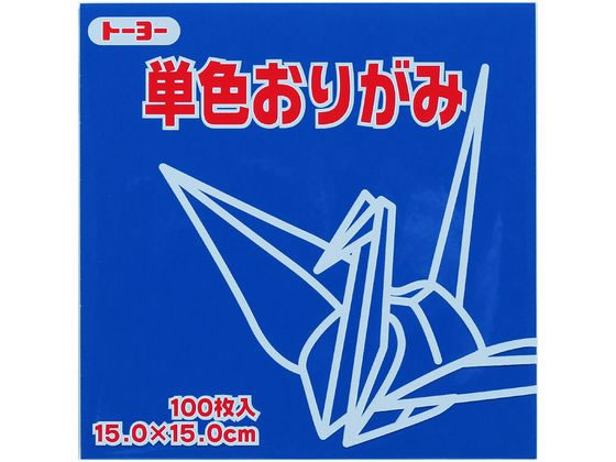 �ڳ�ŷ�����ѡ�SALE������ݥ����2�ܡ�2,000�ߥ����ݥ�ۥȡ��衼 ñ�����꤬��15.0 ���󤸤礦 100���� 64139 �ޤ�� �޲� ���� ���� ��...