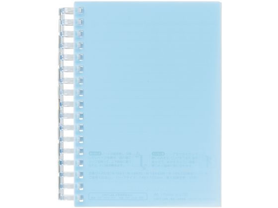 �ڳ�ŷ�����ѡ�SALE������ݥ����2�ܡ�2,000�ߥ����ݥ�ۡڤ����󤻡ۥ�ҥȥ�� �����ץ��󥰥Ρ��� A6 �饤�ȥ֥롼 N2728-14 �Х������...