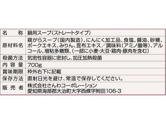 �ڥ�ӥ塼��Ƥ�100��OFF�����ݥ�ۤ���� ̾�Ų����������Ϸܤ��� ���ˤ�ˤ���Ĥ� 8180 ����� �������� Ĵ̣�� �� ����