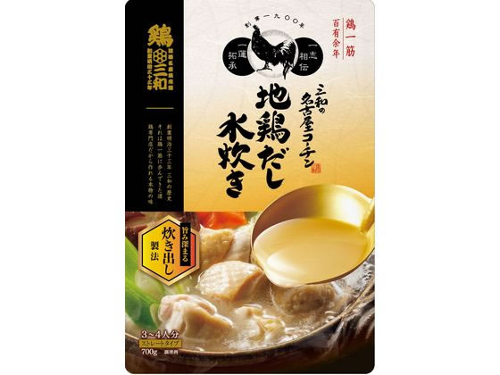 【レビュー投稿で100円OFFクーポン】さんわ 名古屋コーチン地鶏だし 水炊きつゆ 8181 鍋の素 料理の素 ..