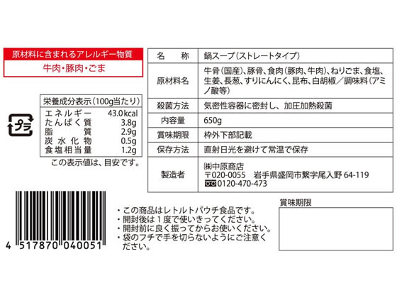 �ڥ�ӥ塼��Ƥ�100��OFF�����ݥ���渶��Ź ���������� ���ޱ�������̣ ����� �������� Ĵ̣�� �� ����