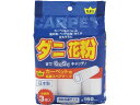 【店内全品ポイント2倍★16日9:59迄】 Life-do.Plus 粘着王粘着スペアテープカーペット用90周3P スペア 交換テープ カーペットクリーナー 清...