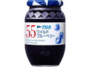 アヲハタ アヲハタ55 ワイルドブルーベリージャム 400g ジャム ペースト はちみつ 食材 食品