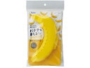 【レビュー投稿で100円OFFクーポン】【お取り寄せ】スケーター 携帯バナナケースYE BNCPI キッチン雑貨