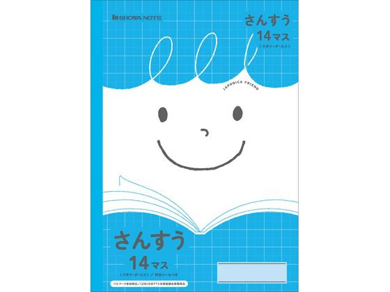 �ڳ�ŷ�����ѡ�SALE������ݥ����2�ܡ�2,000�ߥ����ݥ�ۥ��祦��Ρ��� ����ݥ˥��ե��� ���󤹤� 14�ޥ� JFL-2-1L ����ݥ˥��ؽ�Ģ �ؽ�...