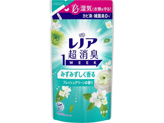 【マラソン限定★ポイント2倍】P&G レノア超消臭1week フレッシュグリーン 詰替 340mL 柔軟剤 衣料用洗..