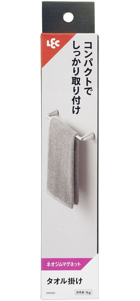 ココデカウの【レビュー投稿で100円OFFクーポン】【お取り寄せ】エスコ 2.5 x183mm Hexagon ドライバー EA552AH-2.5A 精密ドライバー ドライバー 六角棒レンチ 作業用品 工具｜アングル2