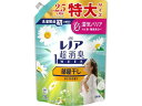 【マラソン限定クーポン★11日9:59迄ポイント2倍】P&G レノア超消臭1week 部屋干し おひさま 特大 770mL 柔軟剤 衣料用洗剤 洗剤 清掃