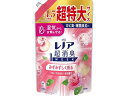 【レビュー投稿で100円OFFクーポン】P&G レノア超消臭1week フローラル&ピーチの香り 超特大 1380mL 柔軟剤 衣料用洗剤 洗剤 清掃
