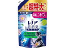 【マラソン限定★2000円クーポン&ポイント2倍】P&G レノア超消臭1week SPORTS フレッシュシトラス 超特大 1380mL 柔軟剤 衣料用洗剤 洗剤 清掃