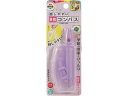 【店内全品ポイント2倍★16日9:59迄】 クツワ 回しやすい算数コンパス パープル CP234PU コンパス コンパス 教材 学童用品