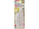 【店内全品ポイント2倍★16日9:59迄】 クツワ 回しやすい算数コンパス ホワイト CP234WH コンパス コンパス 教材 学童用品