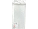 【店内全品ポイント2倍★16日9:59迄】 ハピラ チケット収納ファイル 20P 縦 FM357 本体 固定式 用途別ファイル 取扱説明書 ファイル