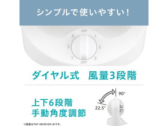 【レビュー投稿で100円OFFクーポン】アイリスオーヤマ 卓上 扇風機 固定 マカロン...