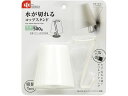 【レビュー投稿で100円OFFクーポン】レック Wコートコップスタンド(吸盤) BB-309 浴室 洗面所 日用雑貨