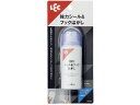 【ポイント2倍★22日20:00~27日9:59迄】【お取り寄せ】レック 強力シール&フックはがし 45mL H00512 シールはがし のり 接着剤 切る 貼る 留める 文具 事務