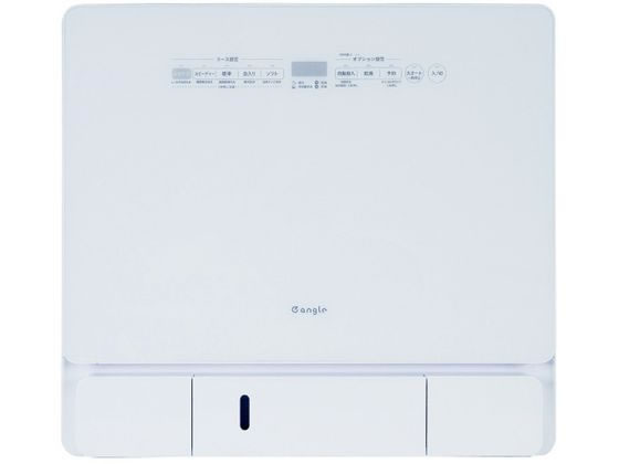 送料無料 【お取り寄せ】e angle【配送のみ、設置なし】食器洗い乾燥機 ホワイト 食洗器 食器洗