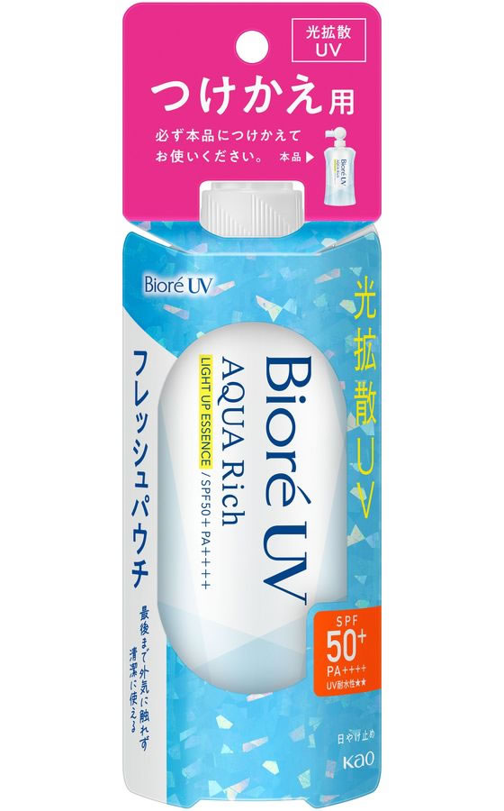 ナチュレルSP オーガニックUVミルク