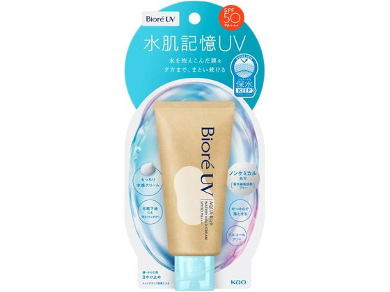 �ڳ�ŷ�紶�պ׸����26��9:59���ݥ����2�ܡ�KAO �ӥ���UV��������å� ���������꡼�ۡ���ɥ��꡼�� 50g UV���å� ���䤱�ߤ� ���󥱥� UV��...