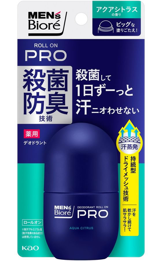 【レビュー投稿で100円OFFクーポン】【お取り寄せ】ヤザワ ベビーボール球 クリア ...